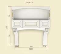 Портал 1560х1200 мм Портал 1560х1200 мм
