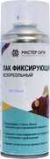 Лак фиксирующий безореольный Лак фиксирующий безореольный