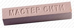 Воск мебельный мягкий Дуб беленый R 4120 Воск мебельный мягкий Дуб беленый R 4120