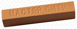 Воск мебельный мягкий Дуб Виндзор 4498 Воск мебельный мягкий Дуб Виндзор 4498
