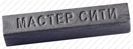 Воск мебельный мягкий Графит 1257 Воск мебельный мягкий Графит 1257