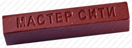 Воск мебельный мягкий Красное дерево R 5640 Воск мебельный мягкий Красное дерево R 5640