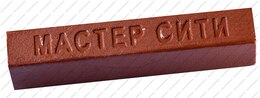 Воск мебельный мягкий Орех бургундия 4048 Воск мебельный мягкий Орех бургундия 4048