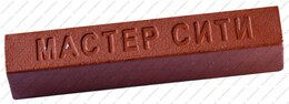 Воск мебельный мягкий Орех испанский R 4894 Воск мебельный мягкий Орех испанский R 4894