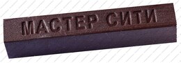 Воск мебельный мягкий Орех италия 4892 Воск мебельный мягкий Орех италия 4892