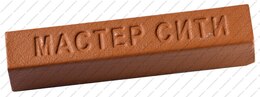Воск мебельный мягкий Орех миланский 3027 Воск мебельный мягкий Орех миланский 3027