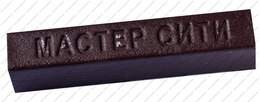 Воск мебельный мягкий Орех R 4833 Воск мебельный мягкий Орех R 4833