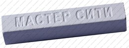 Воск мебельный мягкий Серый светлый 2101 Воск мебельный мягкий Серый светлый 2101