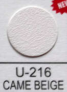 Заглушка №U-216 Камель бежевый d14 мм под евровинт