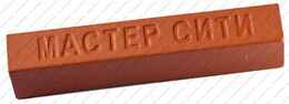 Воск мебельный мягкий Вишня R 4900 Воск мебельный мягкий Вишня R 4900