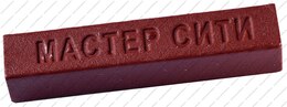 Воск мебельный мягкий Вишня портофино 4991 Воск мебельный мягкий Вишня портофино 4991