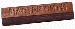 Воск мебельный мягкий Золото красное 4061 Воск мебельный мягкий Золото красное 4061