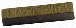 Воск мебельный мягкий Золото темное Воск мебельный мягкий Золото темное