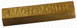 Воск мебельный мягкий Золото Воск мебельный мягкий Золото