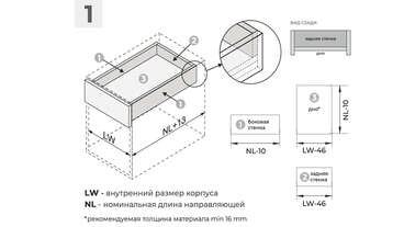 Направляющие скрытого монтажа полного выдвижения 350 B-slide 3D регулировка, синхронизация DB9991Zn/350 2