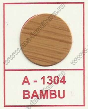 Заглушка Бамбук 1304 1
