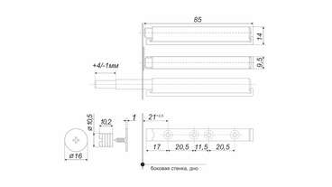 Магнитный толкатель Push-to-Open скрытого монтажа белый AMF11/W Boyard 2