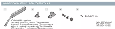 Подъёмный механизм MINILIFTNEW LIGHT - без доводчика, для фасада 2-3 кг, черный GTV 3