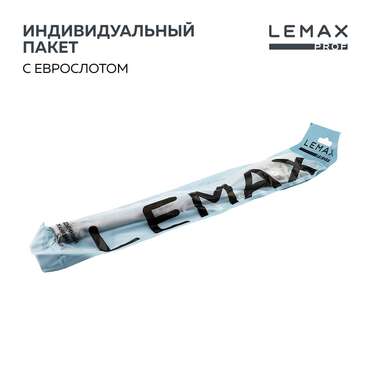 Газовый лифт 120N, белый (на 12 кг) LEMAX 2